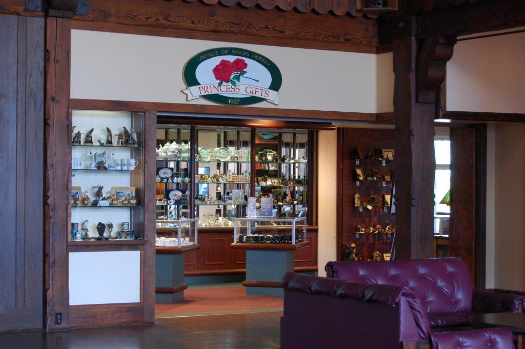Prince Of Wales Hotel Waterton Park Ngoại thất bức ảnh